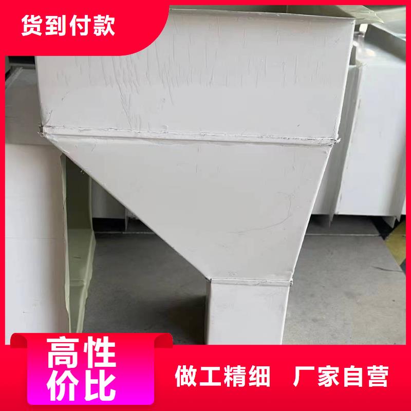 【雨水管】-铝合金天沟优选好材铸造好品质可成镀锌板雨水管
