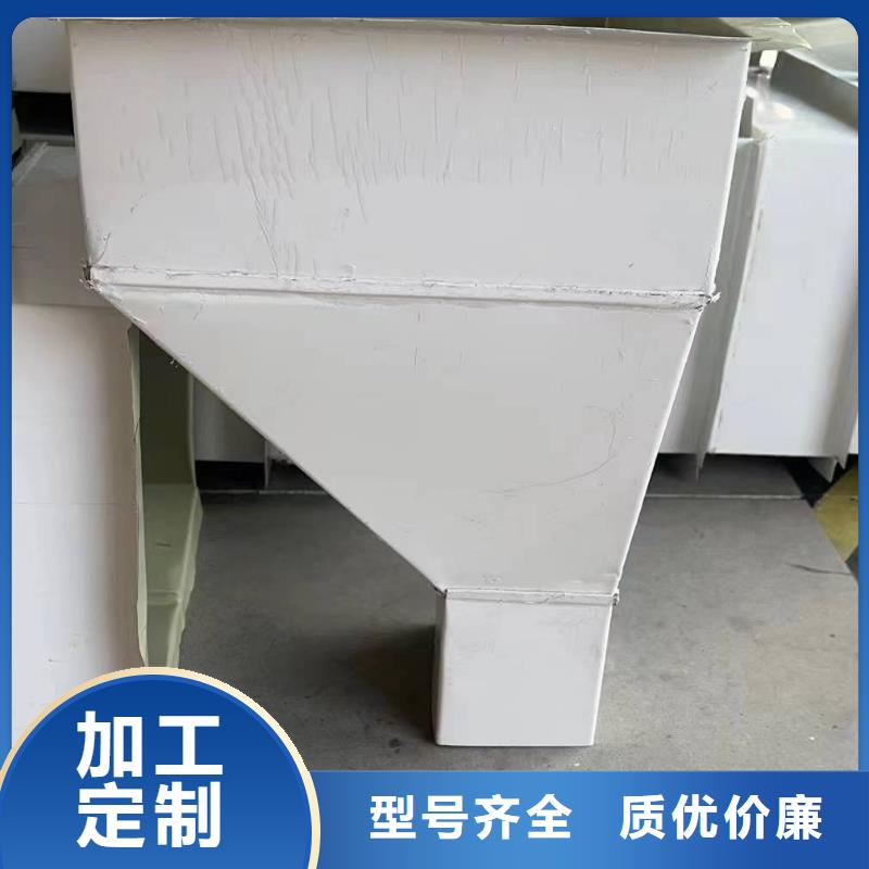 彩钢厂房雨水管实力雄厚