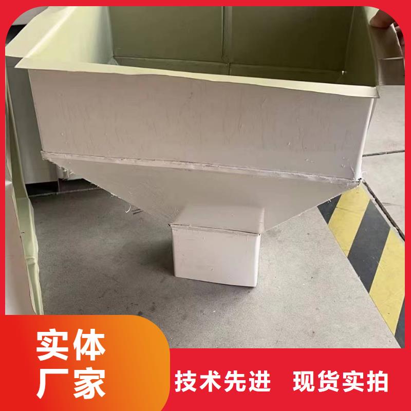 【雨水管】-铝合金天沟优选好材铸造好品质可成镀锌板雨水管