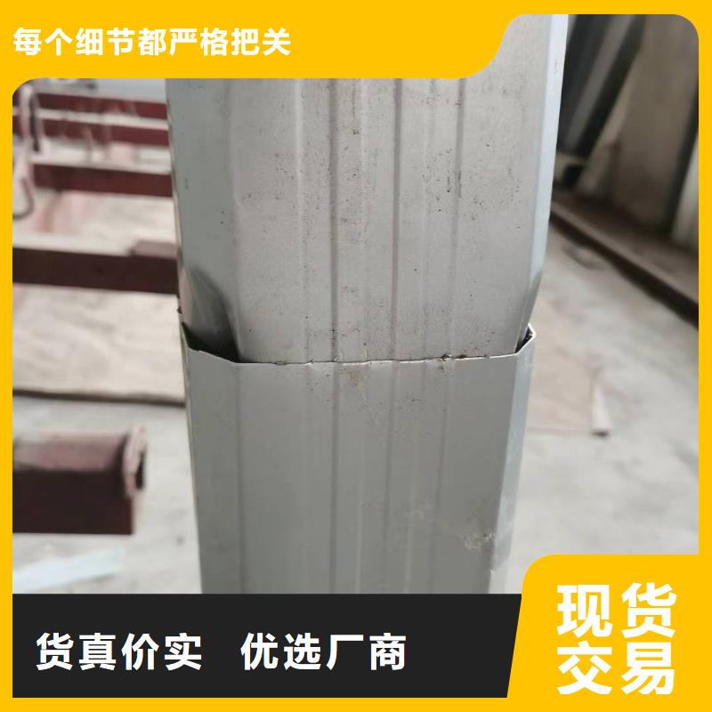 彩钢方形厂房雨水管厂家在什么位置