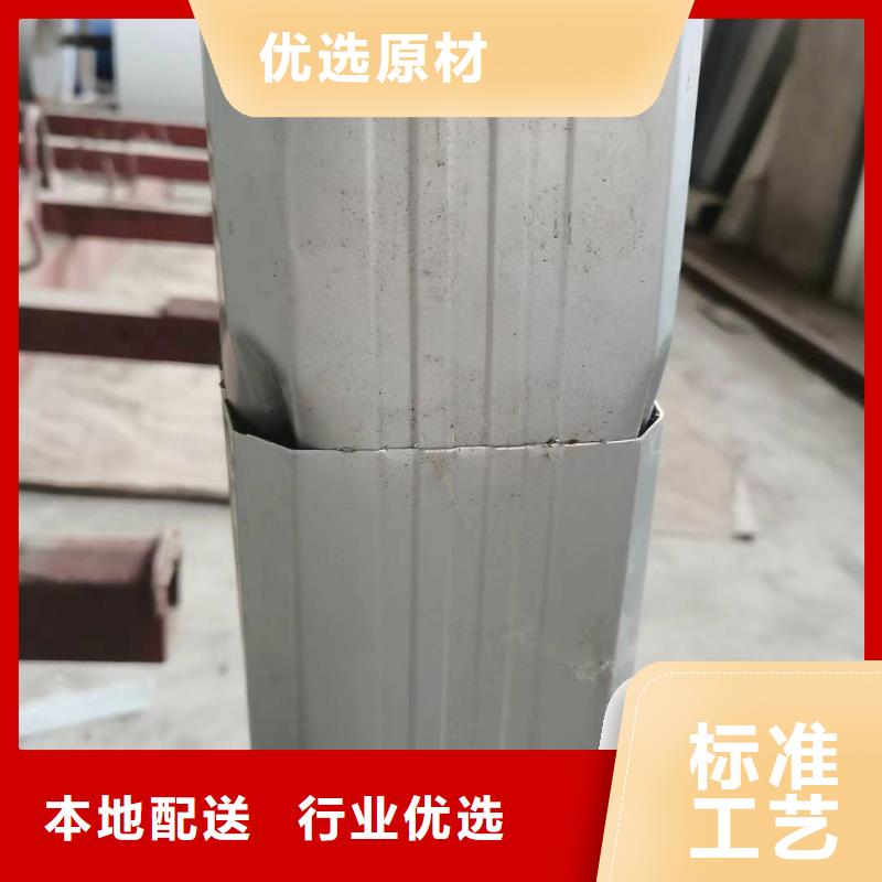 厂房彩钢雨水管价格行情