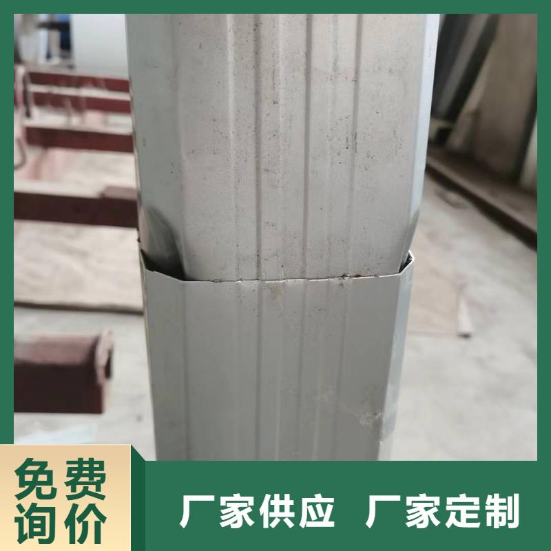 镀锌板雨水管视频-潮州市镀锌板雨水管-周边可服务区域饶平|湘桥|汕尾|阳江|江门|东莞|揭阳