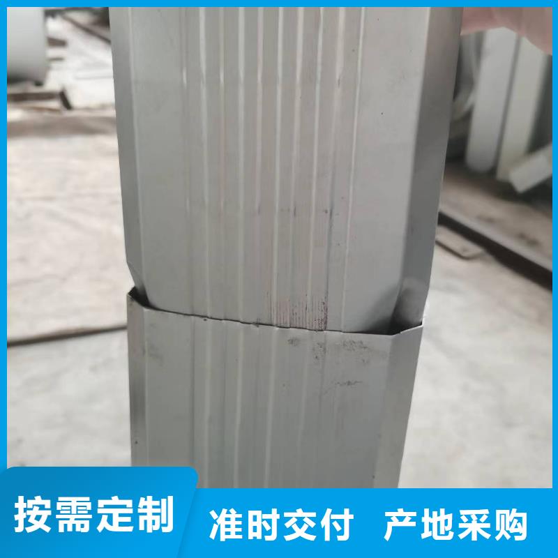 【图】彩铝雨水管批发