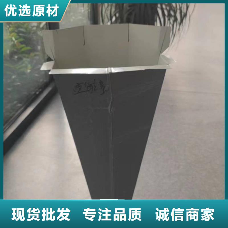 镀锌雨水槽采购