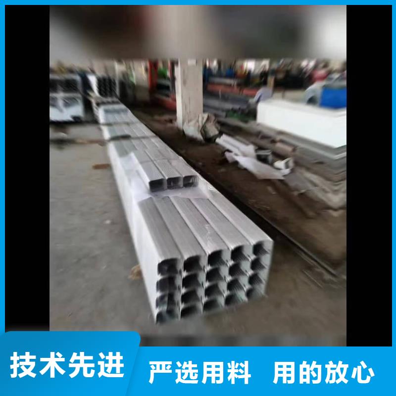 【 雨水管铝合金天沟厂家直销规格多样】|饶平|湘桥|湛江|河源|梅州|珠海|汕尾|肇庆|广州生产商