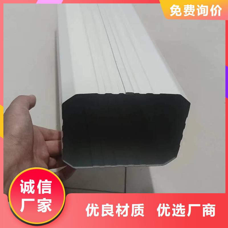 镀锌板雨水管视频-镀锌板雨水管(可成)覆盖地域直辖北京市朝阳|平谷|怀柔|西城|房山