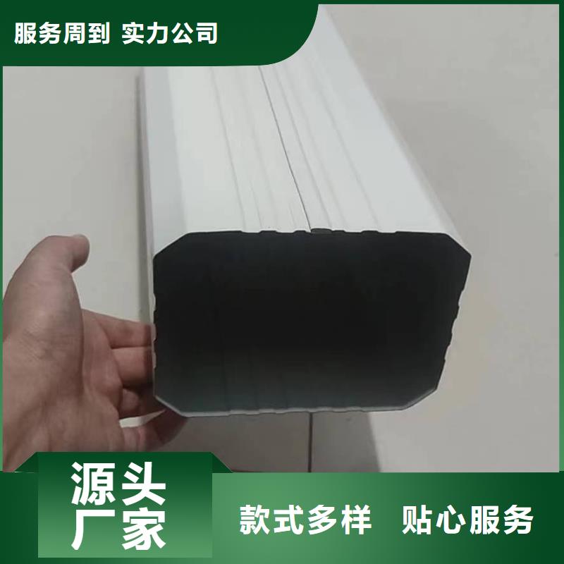 彩钢144*108雨水管厂家-可按需定制