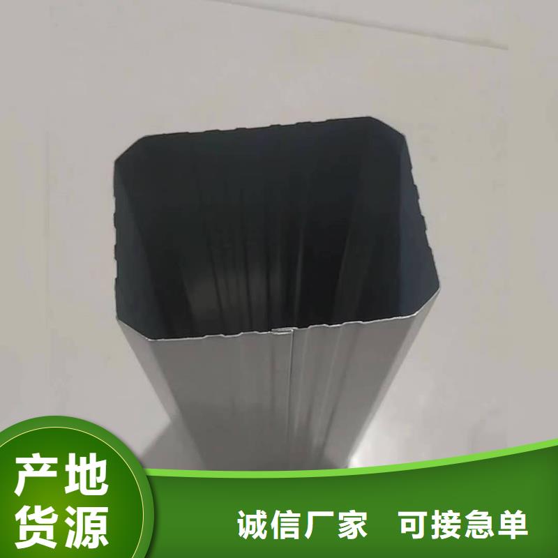 彩钢排水管口碑良好