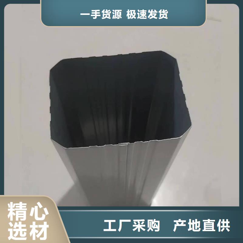 彩钢板厂房雨水管源头厂家报价