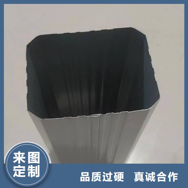 铝合金雨水管厂家【多图】