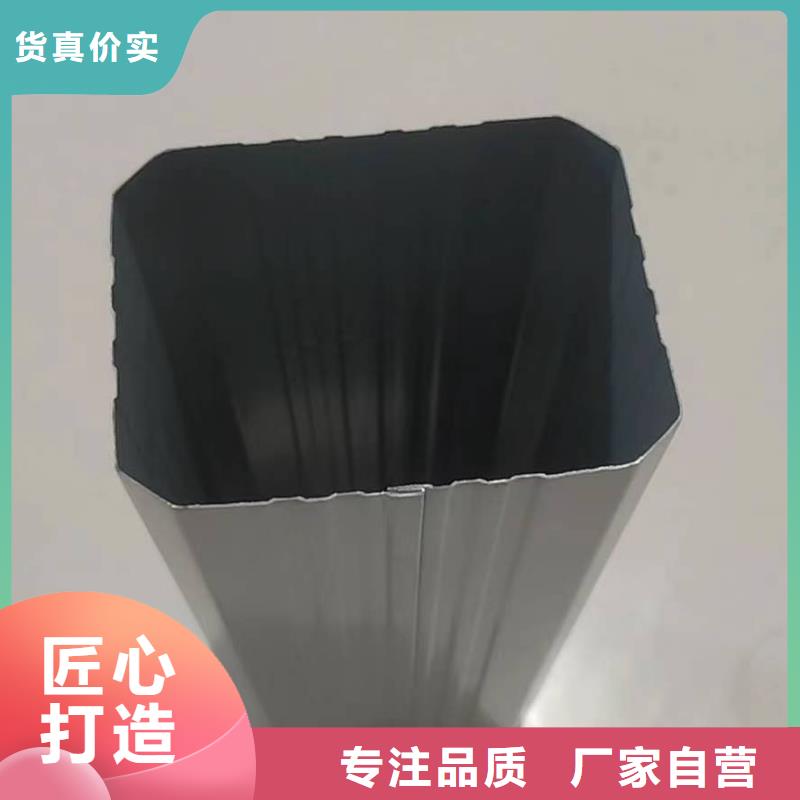 彩钢厂房雨水管价格公道