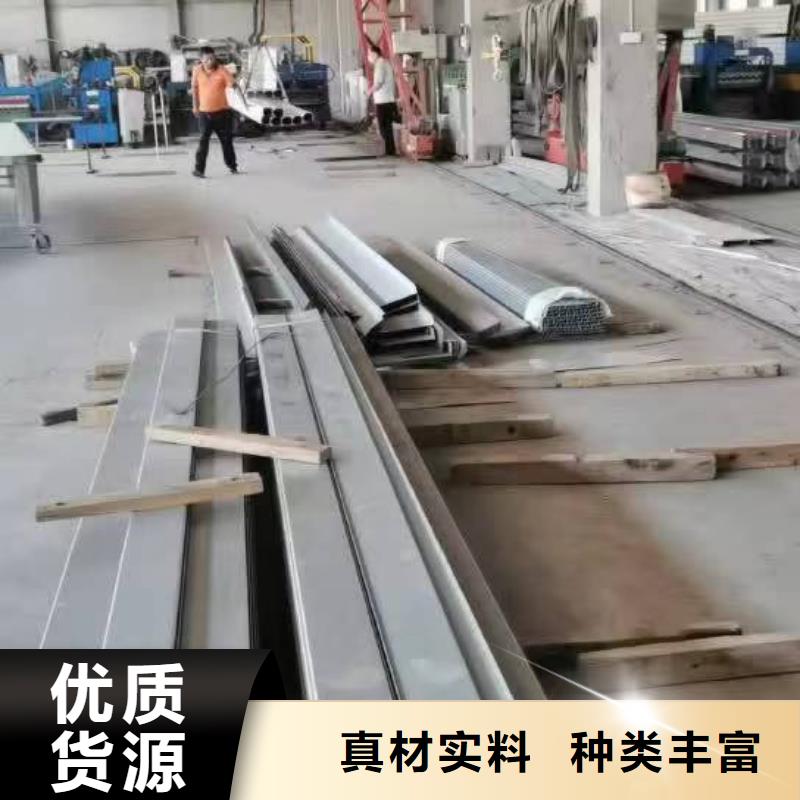 本地铝合金落水管厂商