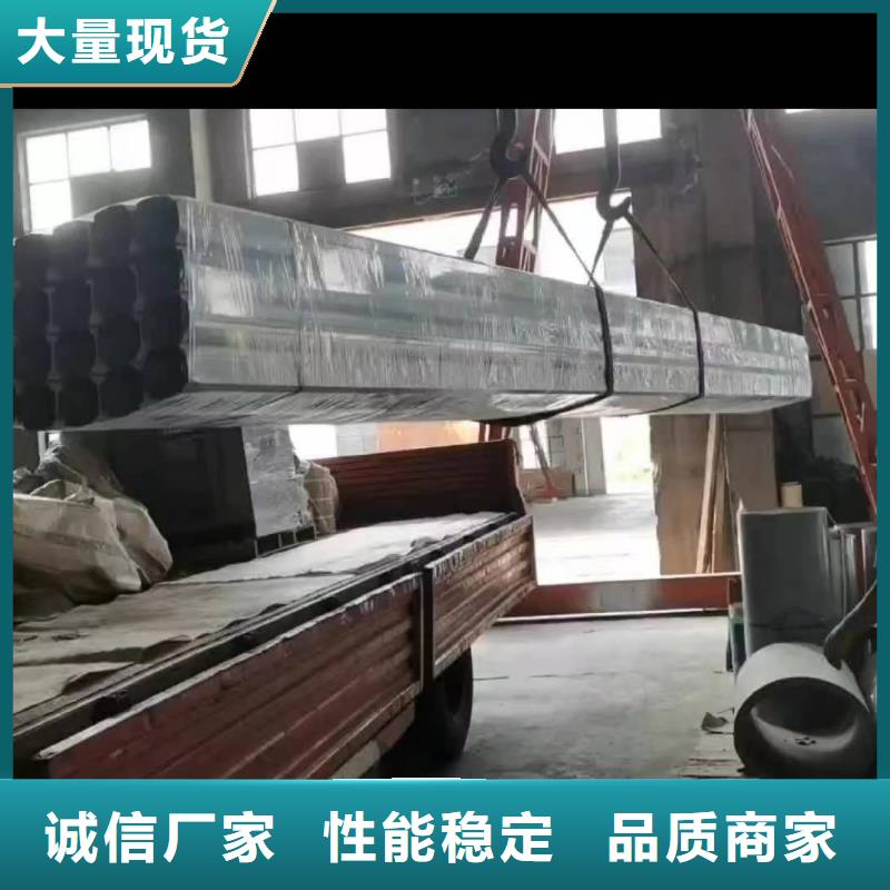 关于彩钢方形雨水管的小知识