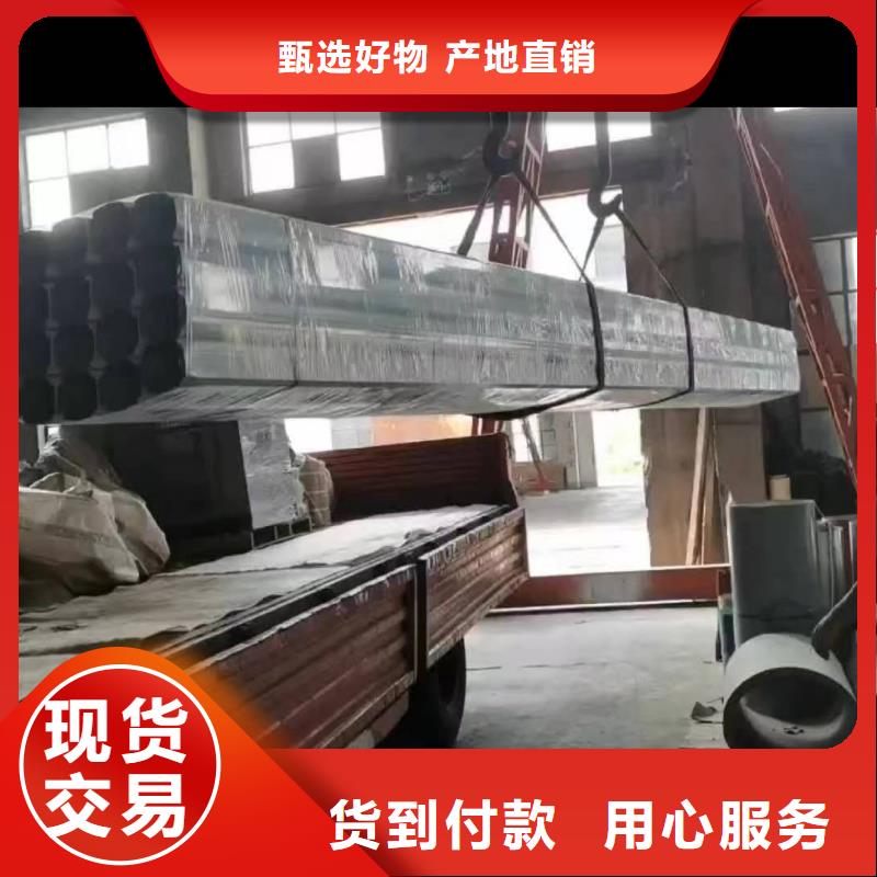 #别墅型材天沟#到厂参观