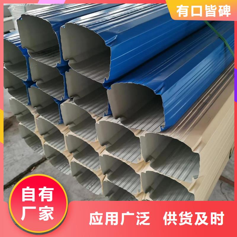值得信赖的厂房彩钢雨水管销售厂家