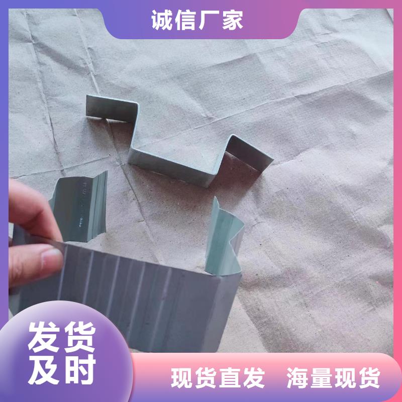 镀铝锌彩钢方形雨水管生产制造厂家