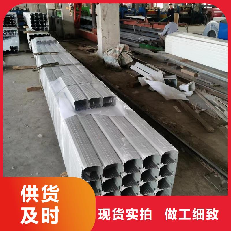 铝合金雨水管品质优良