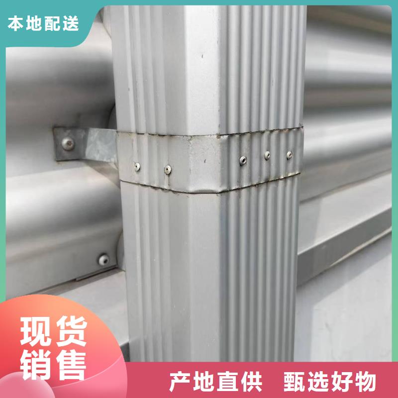 镀锌板雨水管视频-新乡市镀锌板雨水管-(该地)可服务区域辉|卫辉|许昌|焦作|三门峡|商丘|驻马店