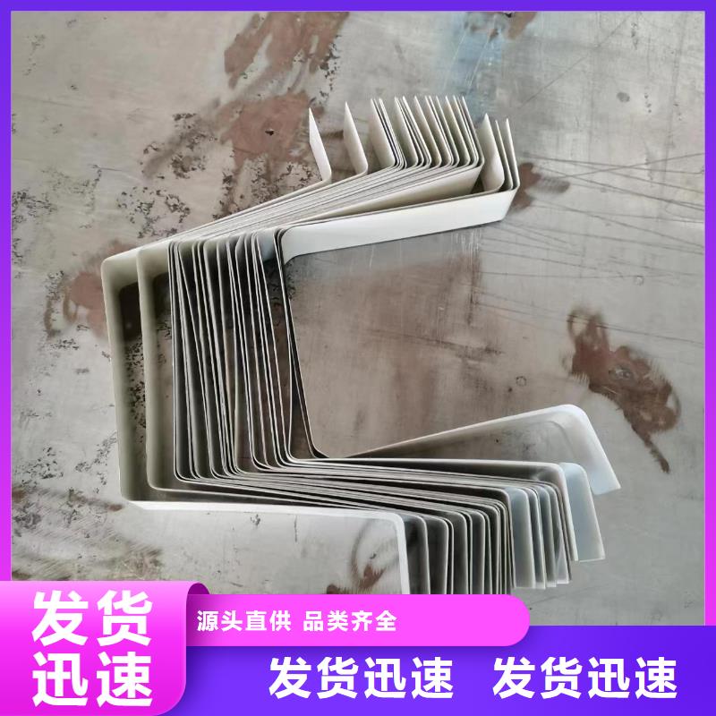 彩钢雨水管-货到付款