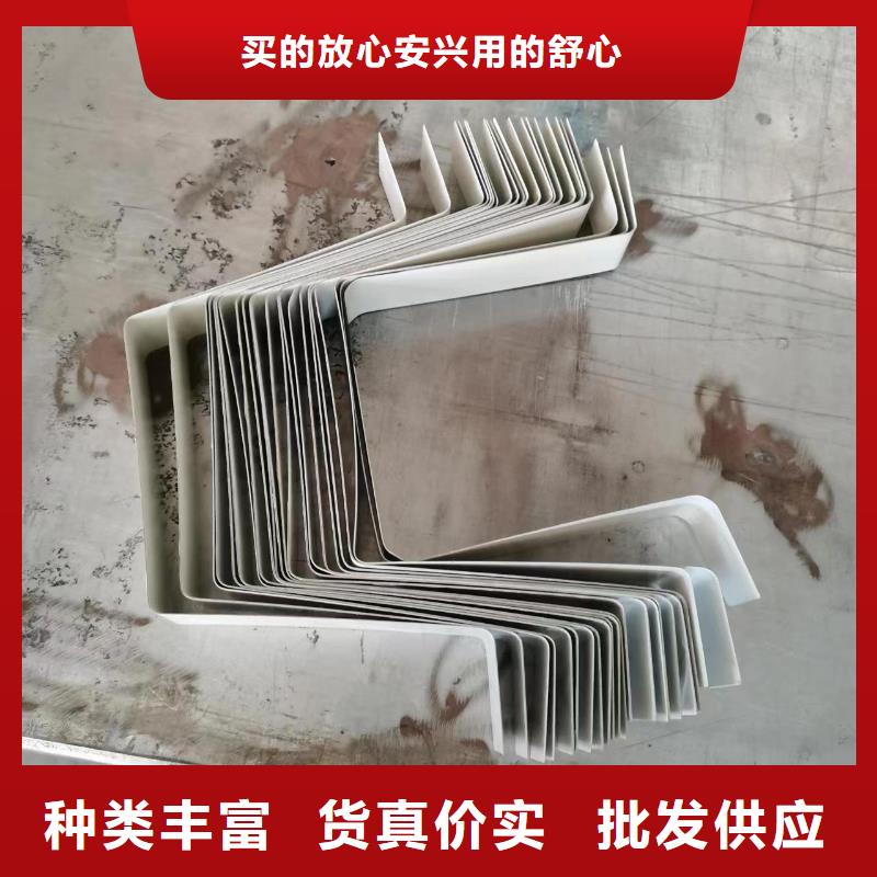 好消息：彩钢落水管厂家优惠直销