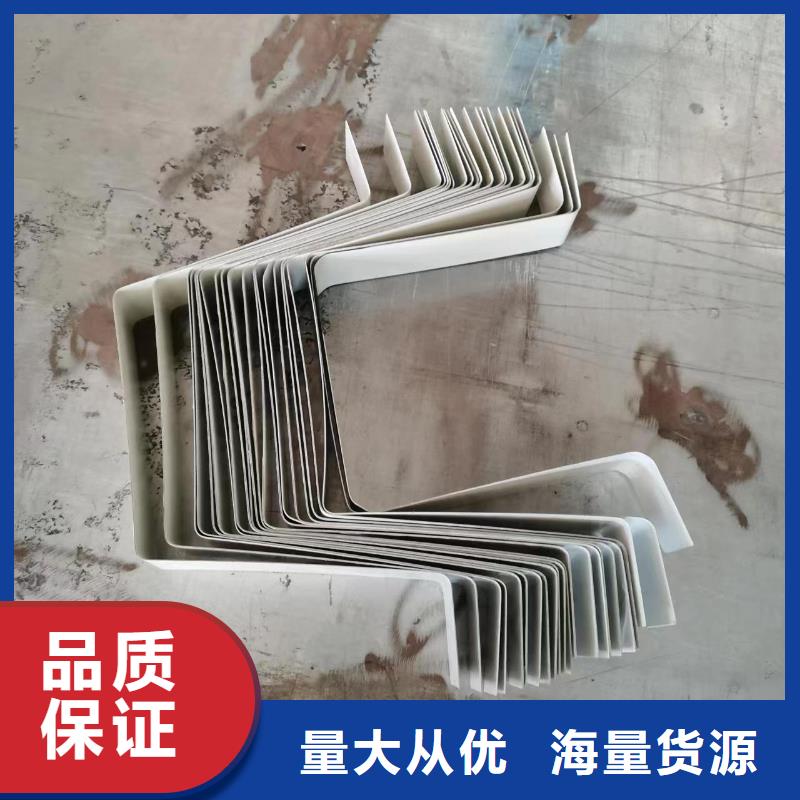 ：彩铝雨水管厂家