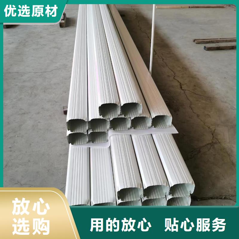 【雨水管铝合金天沟发货及时】