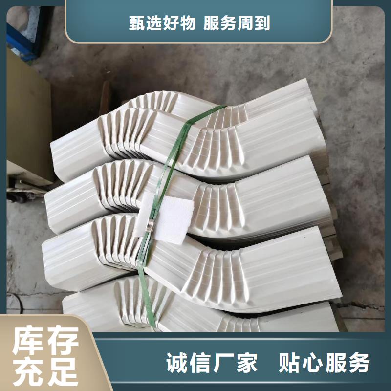 有现货的别墅铝合金雨水管本地厂家
