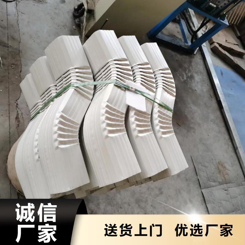 【雨水管】-铝合金天沟优选好材铸造好品质可成镀锌板雨水管