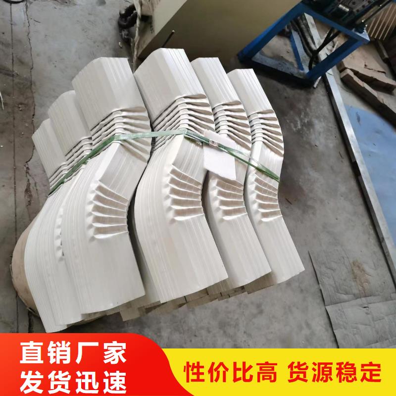 镀锌板雨水管视频-新乡市镀锌板雨水管-(该地)可服务区域辉|卫辉|许昌|焦作|三门峡|商丘|驻马店