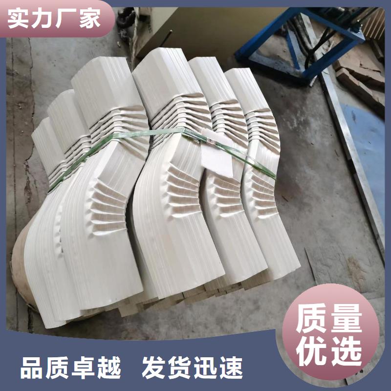 铝合金落水管-铝合金落水管省心