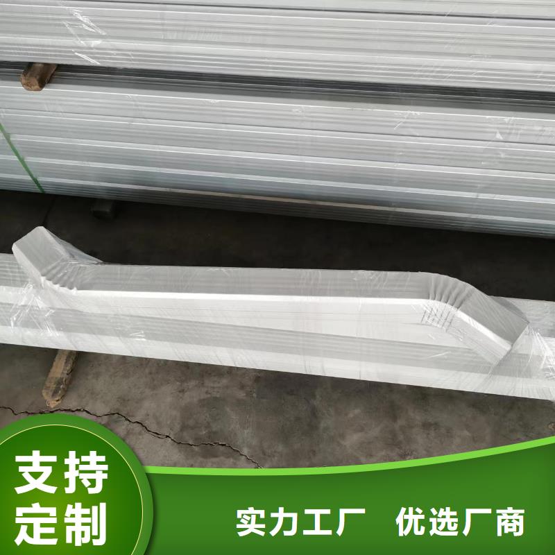 规格全的彩钢方形厂房雨水管实体厂家