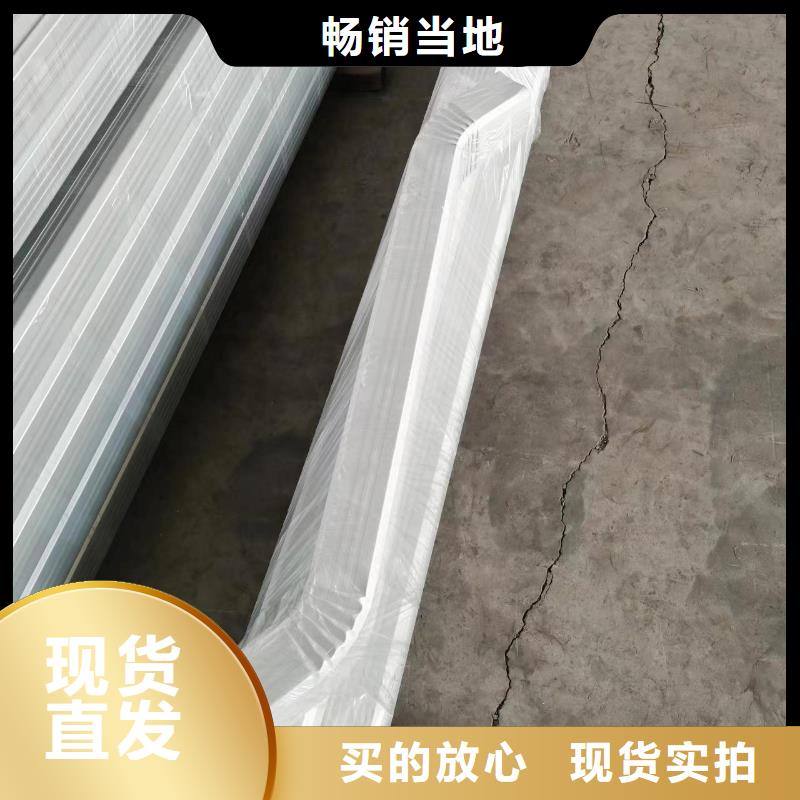 发货及时的镀铝锌彩钢雨水管生产厂家