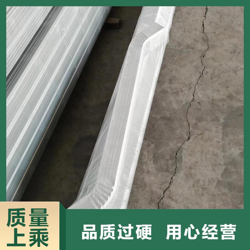 彩钢144*108雨水管厂家-可按需定制
