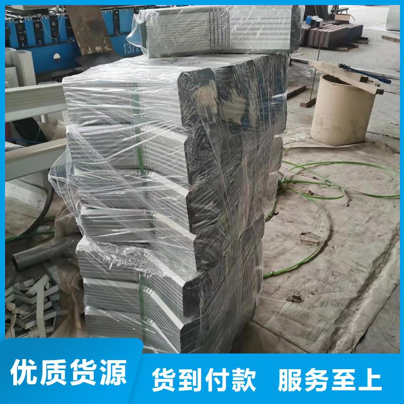 2025价格优惠#铝合金落水管#本地厂家