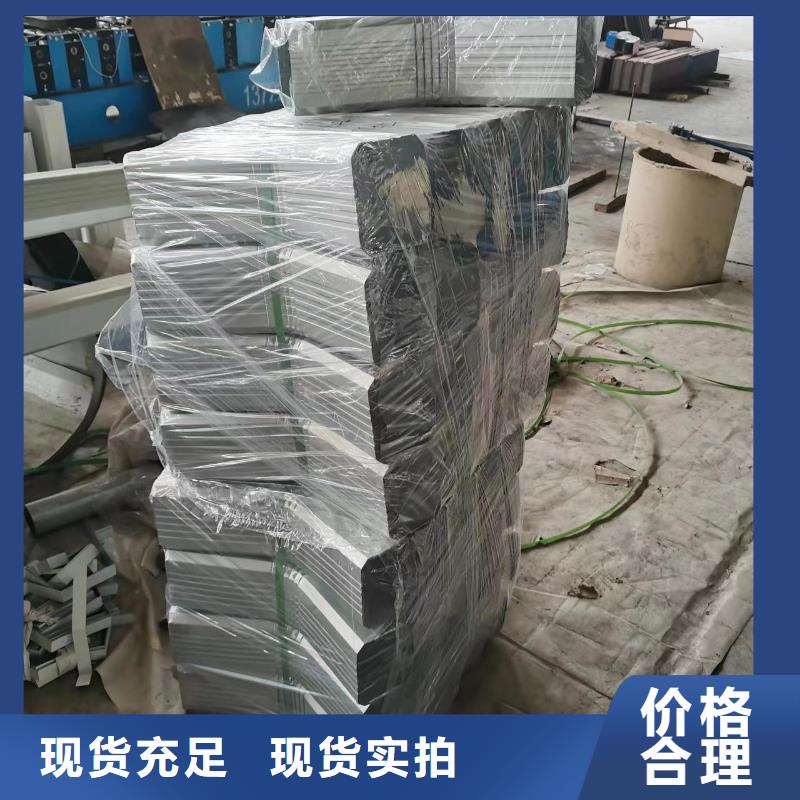 彩铝落水管企业-值得信赖