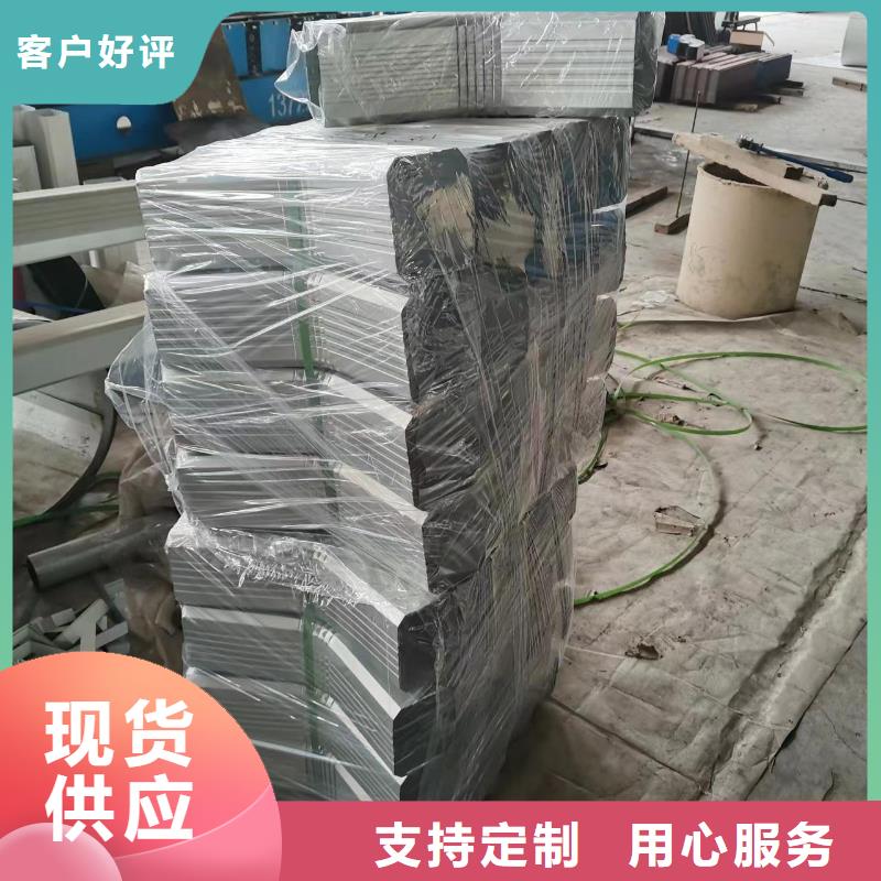 现货供应别墅雨水管_诚信厂家