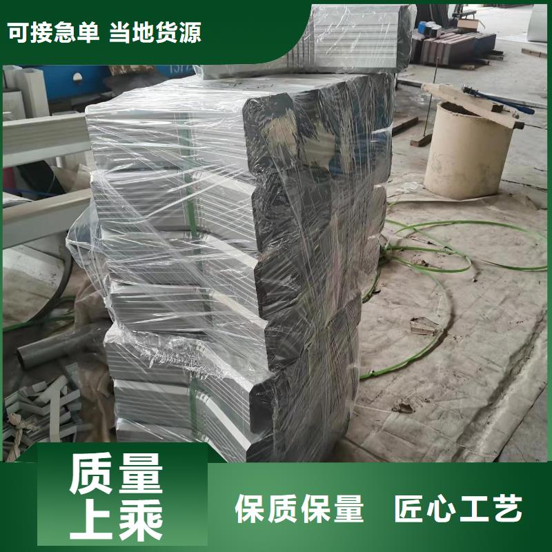 生产别墅雨水管_精选厂家