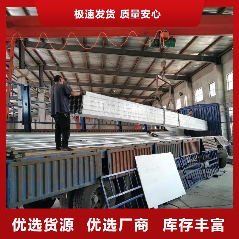 厂房彩钢落水管厂家价格低