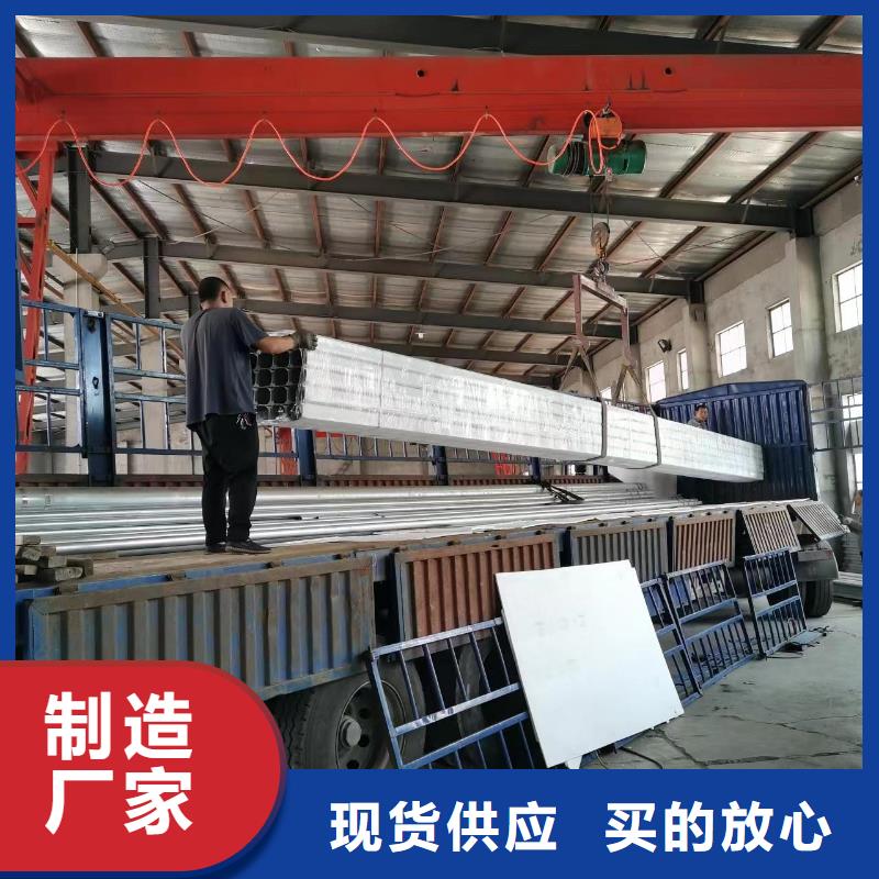 彩铝落水管厂商