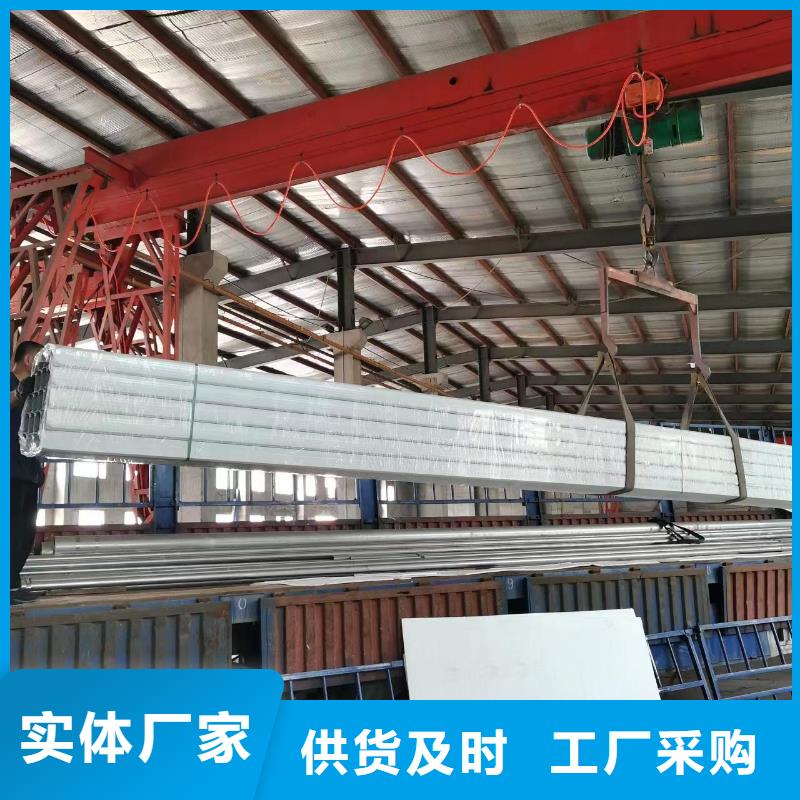 雨水管 【铝合金天沟】厂家定制-服务区域包括延庆|西城|顺义|怀柔|朝阳等-产品视频