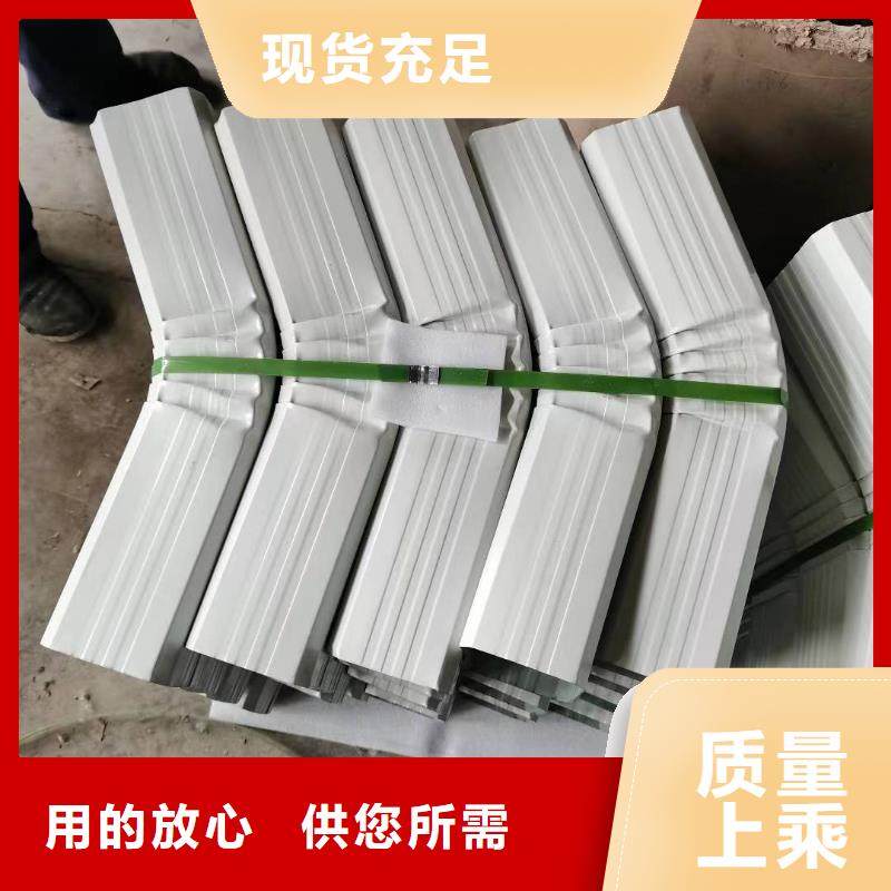 质量可靠的彩钢厂房雨水管厂商