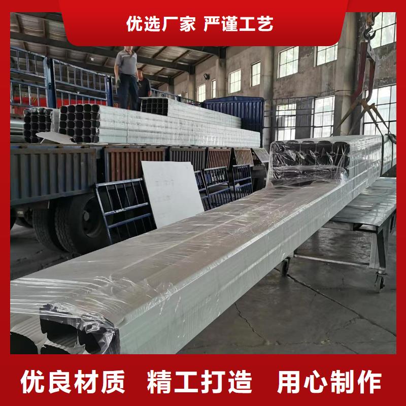 【 雨水管铝合金天沟厂家直销规格多样】|饶平|湘桥|湛江|河源|梅州|珠海|汕尾|肇庆|广州生产商