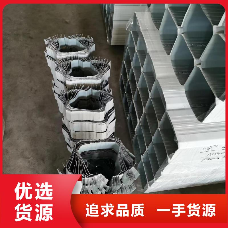 【 雨水管铝合金天沟厂家直销规格多样】|饶平|湘桥|湛江|河源|梅州|珠海|汕尾|肇庆|广州生产商