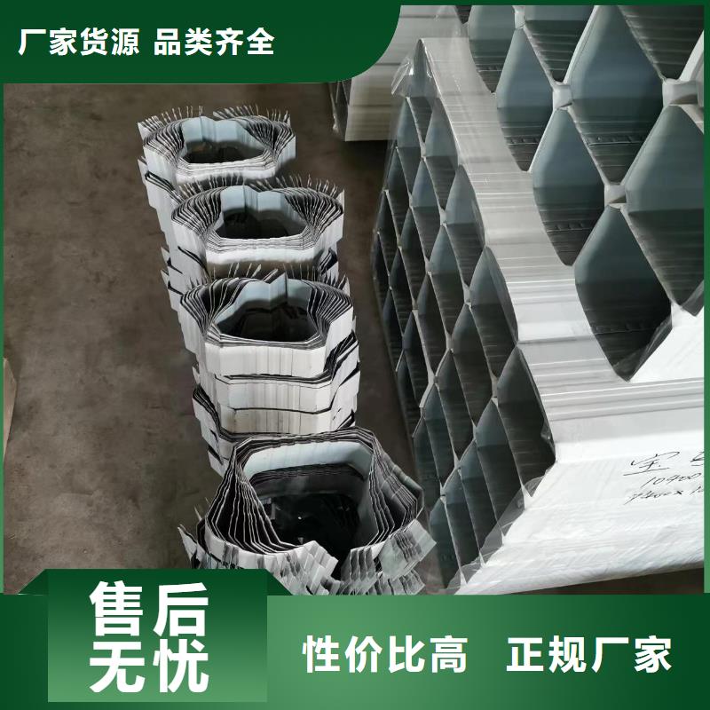 彩钢方形落水管-发货快