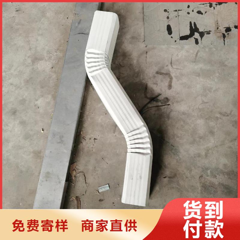 彩钢方形落水管支持非标定制