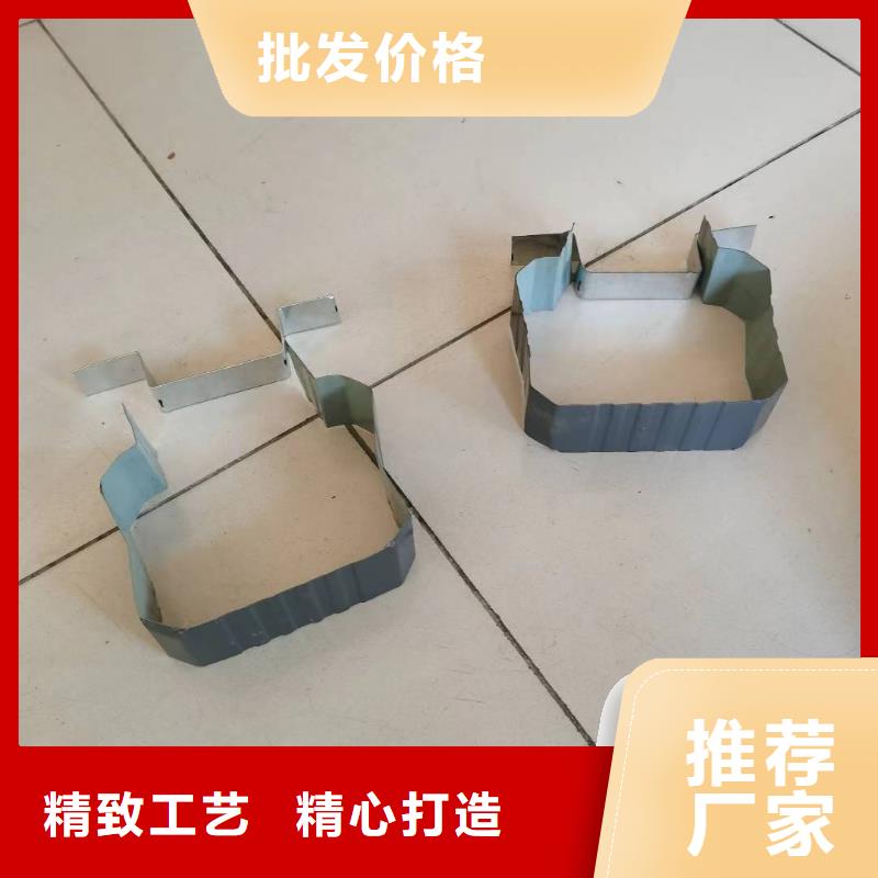 雨水管金属-雨水管金属保质