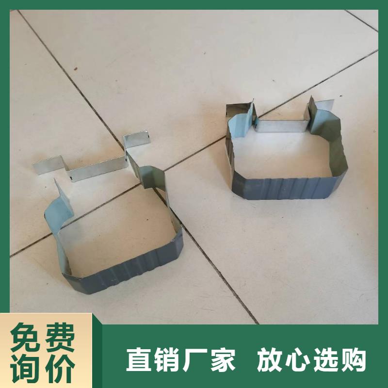 定制彩钢矩形雨水管