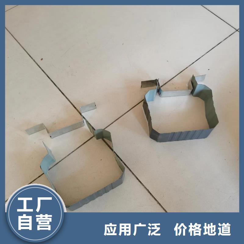 铝合金雨水管厂家【多图】