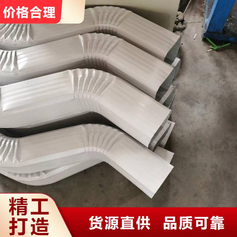有现货的别墅铝合金雨水管本地厂家