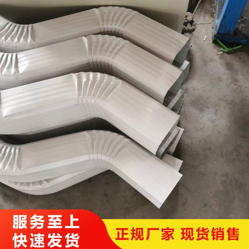镀锌板雨水管视频-潮州市镀锌板雨水管-周边可服务区域饶平|湘桥|汕尾|阳江|江门|东莞|揭阳